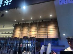 -喜茶(上海正大广场店)