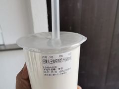 -眞宗·椰汁是大王(小娄巷店)