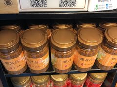 -霁月台现烤猪肉脯(万达茂店)