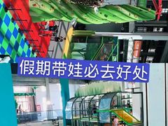 -蒙特利亲子乐园