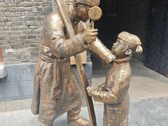 -中华巴洛克风情街