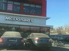 -麦当劳(健德桥得来速店)