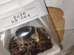 -杭州西湖银泰百货
