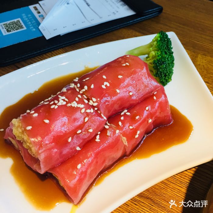 栈前粤式风味(滨江宝龙店)-红米脆皮鲜虾肠粉-菜-红米脆皮鲜虾肠粉图