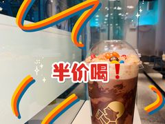 M豆波波-喜茶(广州荔湾领展广场店)