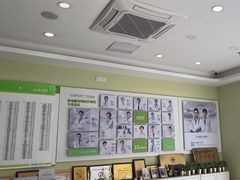 -瑞鹏宠物医院·骨科·猫科·内科(第一中心)
