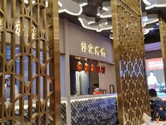 -阿五黄河大鲤鱼(海尚店)