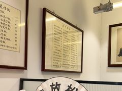 大堂-堂屋糖水店(愚园店)
