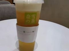 -奈雪的茶(国金中心店)