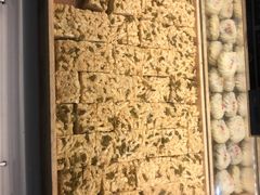 -清真全盛斋传统糕点(许士庙店)