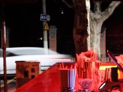 -The Drinkery (瑞金店)