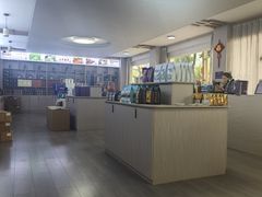 -后谷咖啡(建设巷店)