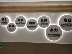 -宝生月子中心·独栋独院式(南山店)