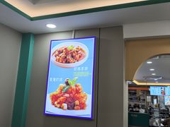 -西域美食(西直门南小街店)