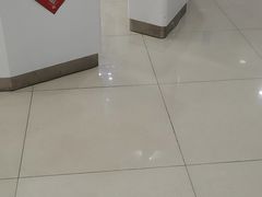 -中国民生银行(上海吴中支行)