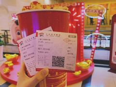 -大光明电影院(南京西路店)