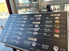 -故宫餐厅(景运门店)