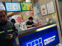 -50岚(天钥桥路店)