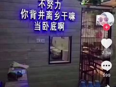 -保利国际影城(万家邻里店)