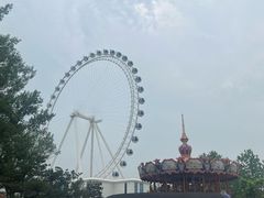 -南戴河国际娱乐中心