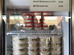 -老伴豆花(麦士威熟食中心店)