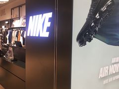 -NIKE(朝阳合生汇店)