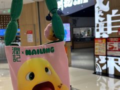 -润记·广东餐馆(苏州中心店)