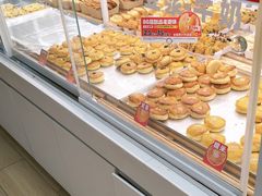 -味多美蛋糕(双安店)