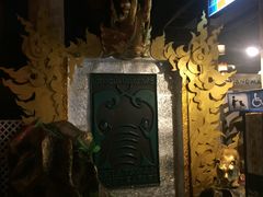 -清迈夜间动物园