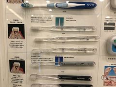 -瑞尔齿科(颐堤港诊所)