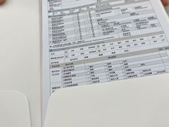 -固瑞齿科(国贸门诊店)