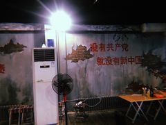 -路边摊