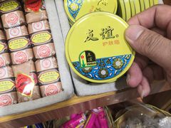 -金光华广场