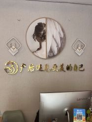 -三十一天爱产后恢复(龙府花园店)