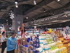 零售区-盒马鲜生(皇庭广场店)