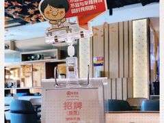 -有璟阁港式餐厅(国贸商城店)