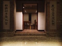 iphone_upload_pic-竹吟山房