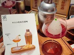 -一沙一城·岩烤牛扒(深圳首店)