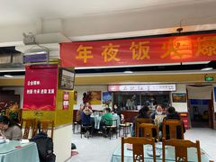 -石饮红星包子(中山路店)