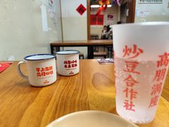 -炒豆合作社(东四总店)