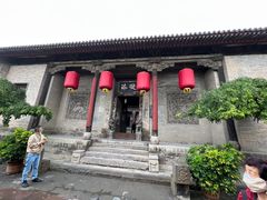 -王家大院