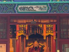 -千佛山风景名胜区