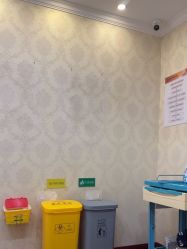 -武汉五洲整形外科医院