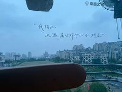 -南昌之星摩天轮