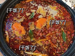 -小郡肝串串香(北蔡店)