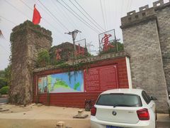 -张公山寨景区