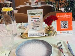 -悦荟牛排餐厅(萨尔图万达店)