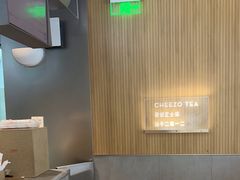 -喜茶(北京通州万达店)