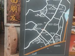 -磁器口古镇