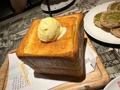 -绿茶餐厅(哈尔滨凯德店)